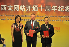 ����W���ġ��������ľWվ�_ͨ10����